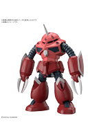【1月再生産分】HG 1/144 ズゴック（SEED FREEDOM Ver.）