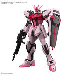 【1月再生産分】ENTRY GRADE 1/144 ストライクルージュ