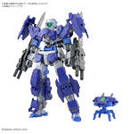 【2月再生産分】30MM 1/144 eEXM-17FA フルアーマーアルト