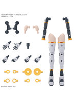 【3月再生産分】30MS オプションパーツセット19（ダッシュユニット）［カラーA］