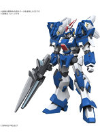 【2月再生産分】HG アシュセイヴァー