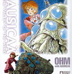 【3月再生産分】04 王蟲とナウシカ