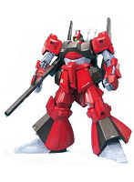【3月再生産分】MG 1/100 77 リックディアス クワトロ
