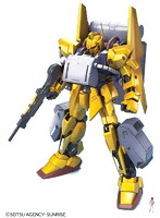 MG 1/100 81 百式＋バリュートシステム