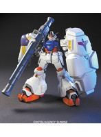 【3月再生産分】HGUC 1/144 66 ガンダムGP-02A