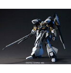 【3月再生産分】HGUC 1/144 73 ギャプランTR-5（フライルー）