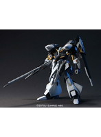 【3月再生産分】HGUC 1/144 73 ギャプランTR-5（フライルー）