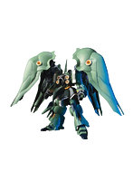 【3月再生産分】HGUC 1/144 99 NZ-666クシャトリヤ