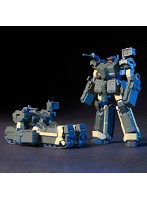 【3月再生産分】HGUC 1/144 106 ロト（ツインセット）