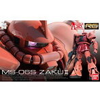 【2月再生産分】RG 1/144 MS-06S シャア専用ザク