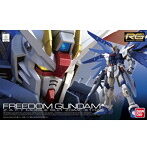 【1月再生産分】RG 1/144 フリーダムガンダム