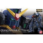 【2月再生産分】RG 1/144 ガンダムMk- II（ティターンズ仕様）