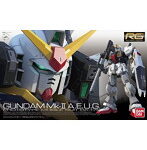 【3月再生産分】RG 1/144 ガンダムMk- II（エゥーゴ仕様）