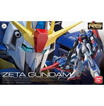 【1月再生産分】RG 1/144 MSZ-006 ゼータガンダム