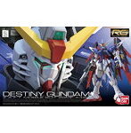 【1月再生産分】RG 1/144 デスティニーガンダム