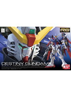 【1月再生産分】RG 1/144 デスティニーガンダム