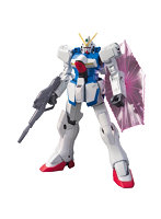 【2月再生産分】HGUC 1/144 165 ヴィクトリーガンダム
