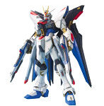 【3月再生産分】MG 1/100 93 ストライクフリーダムガンダム