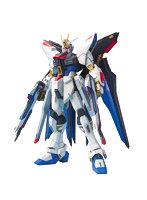 【3月再生産分】MG 1/100 93 ストライクフリーダムガンダム