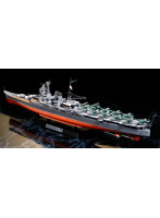 1/350 日本航空巡洋艦 最上