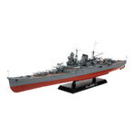 1/350 日本重巡洋艦 最上
