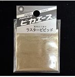 ラスタービビット No.532 アンティークゴールド