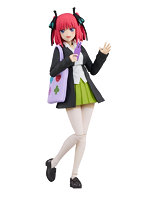 KADOKAWA PLASTIC MODEL SERIES 「五等分の花嫁〜」 中野二乃