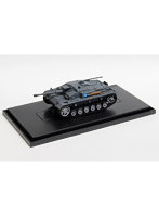 ガールズ&パンツァー劇場版 てのひら戦車道コレクション III号突撃砲F型 カバさんチーム