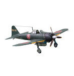 WW.II 日本海軍 零式艦上戦闘機 五二型甲 第653海軍航空隊