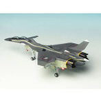 戦闘妖精雪風 FFR-31 MR/D スーパーシルフ雪風（エッチング付属）