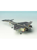 戦闘妖精雪風 FFR-31 MR/D スーパーシルフ雪風（エッチング付属）