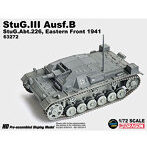 WW.II ドイツ軍 III号突撃砲 B型 第226突撃砲大隊 1941年 東部戦線