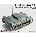 WW.II ドイツ軍 III号突撃砲 B型 第192突撃砲大隊 1941年 東部戦線