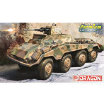 WW.II ドイツ軍 Sd.Kfz.234/3 シュヴェーベラフェッテ 2cm対空砲搭載型 8輪重装甲車 金属製車幅ポール/ドイツ軍兵士フィギュア 4体付属 豪華仕様