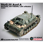 WW.II ドイツ軍 III号突撃砲Ausf.A 第1SS装甲師団 LAH 瓦礫を被ったミハエル・ヴィットマン 搭乗車 完成品