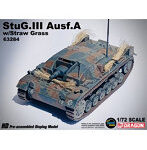 WW.II ドイツ軍 III号突撃砲 A型 藁束搭載仕様 完成品
