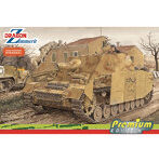 WW.II ドイツ軍 Sd.Kfz.166 IV号突撃戦車 ブルムベア 初期生産型 w/ツィメリットコーティング アルミ砲身/マジックトラック/金属シュルツェン付属 豪華仕様