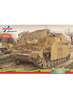 WW.II ドイツ軍 Sd.Kfz.166 IV号突撃戦車 ブルムベア 初期生産型 w/ツィメリットコーティング アルミ砲身/マジックトラック/金属シュルツェン付属 豪華仕様