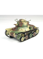 TANKS OF THE WORLD WW.II 日本陸軍 四式軽戦車 ケヌ