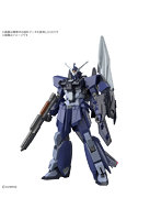 HG 1/144 ムラサメ改（初期生産型）