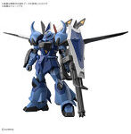HG 1/144 グフイグナイテッドカスタム