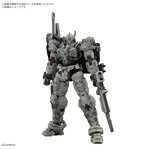 HG 1/144 ガンダムヘリックス