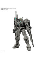HG 1/144 ガンダムヘリックス