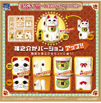 プリプラ 招き猫 〜陶器な福之介の場合〜（福之介 Ver.2）