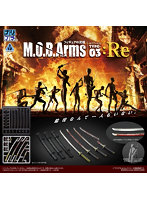 プリプラ フィギュアの武器 M.O.B. Arms Type-03 :Re