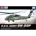 アカデミー 12287 1/48 UH-60P