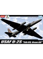 アカデミー 12307 1/48 U-2 アメリカ空軍第5偵察飛行隊