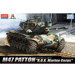 アカデミー 13231 1/35 韓国海兵隊 M47 パットン
