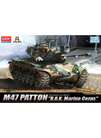 アカデミー 13231 1/35 韓国海兵隊 M47 パットン