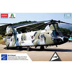 アカデミー 12372 1/48 韓国陸軍航空大隊 CH-47D
